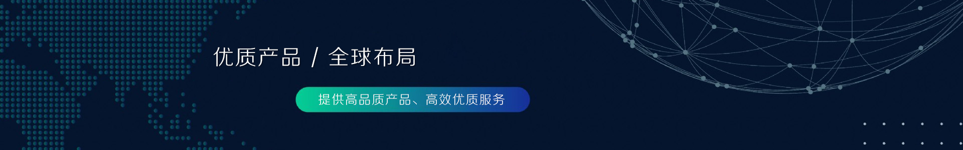 Taizhou Gongqing Mould Co.,Ltd.