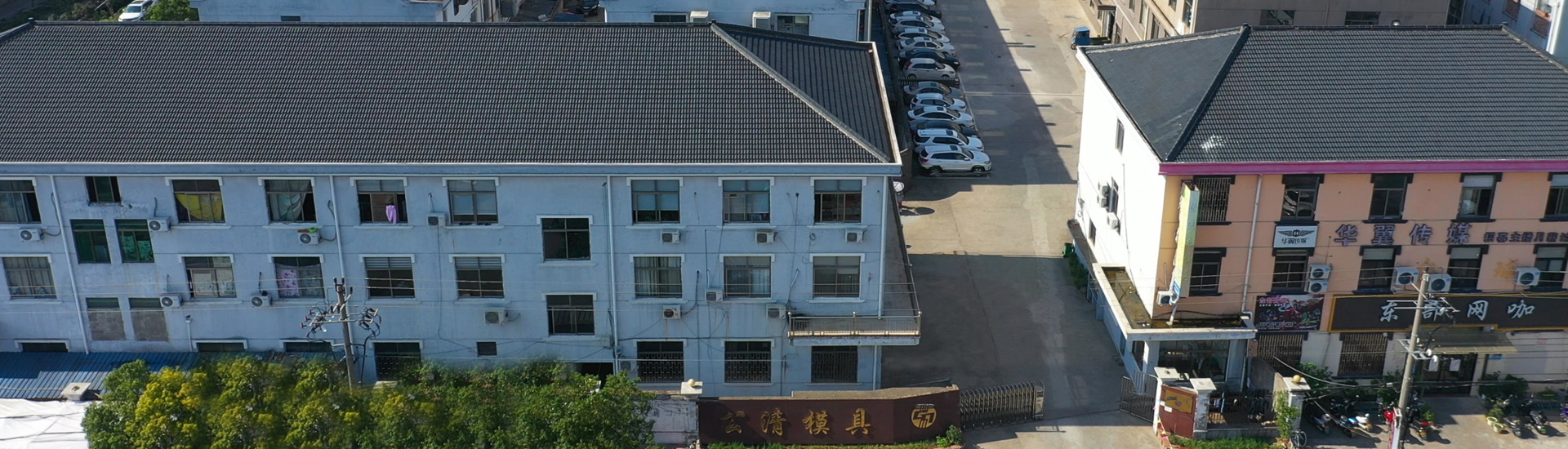 PC端幻灯二
